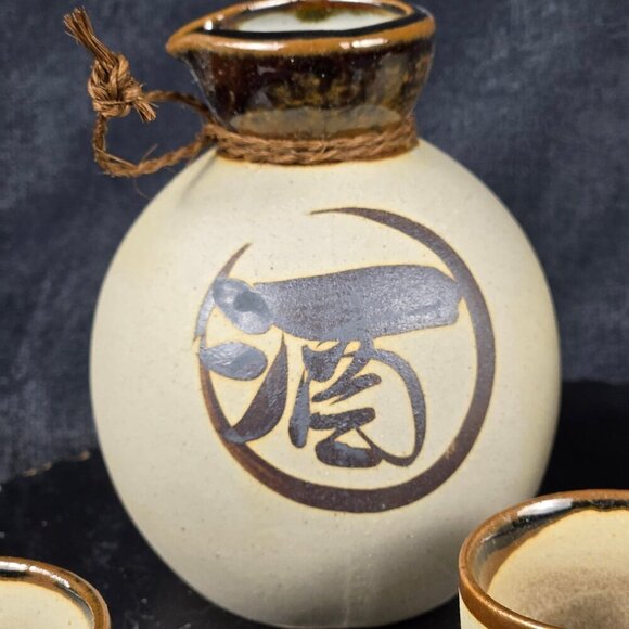 Yokohama Kanji Sake Set 2 Carafes 5 Cups Glazed Bisque Pottery Beige/Brown - Picture 6 of 16